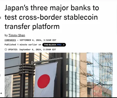 Japan's three major banks to test cross-border stablecoin transfer platform